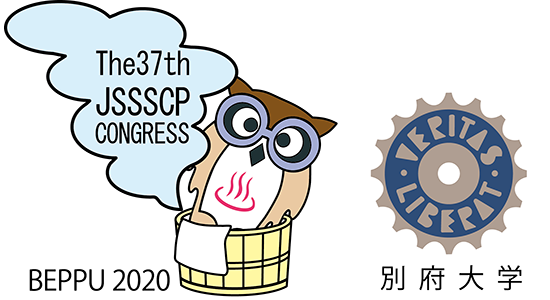 jssscp2020